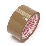 Picture of Sellotape Packaging Buff Tape (48mmx50m)