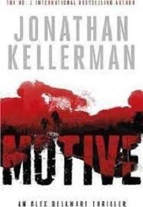 Picture of Motive