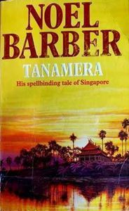 Picture of Tanamera