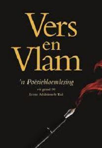 Picture of Vers en Vlam