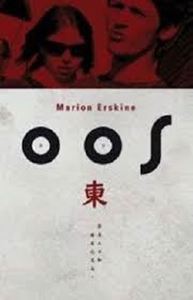 Picture of Oos - Marion Erskine